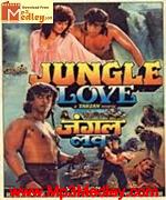 Jungle Love 1990 song download